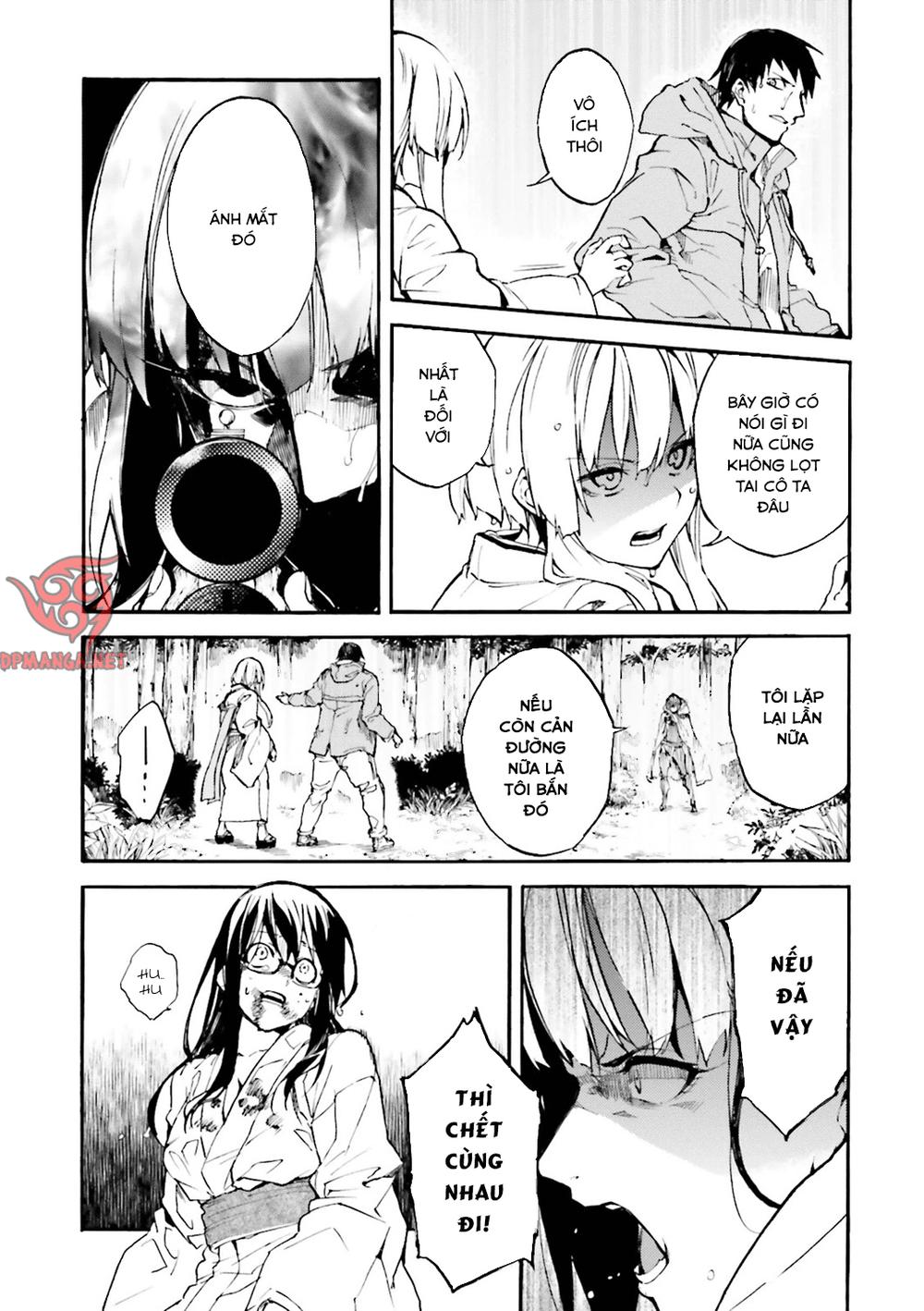 Kuhime Chapter 8 - 4