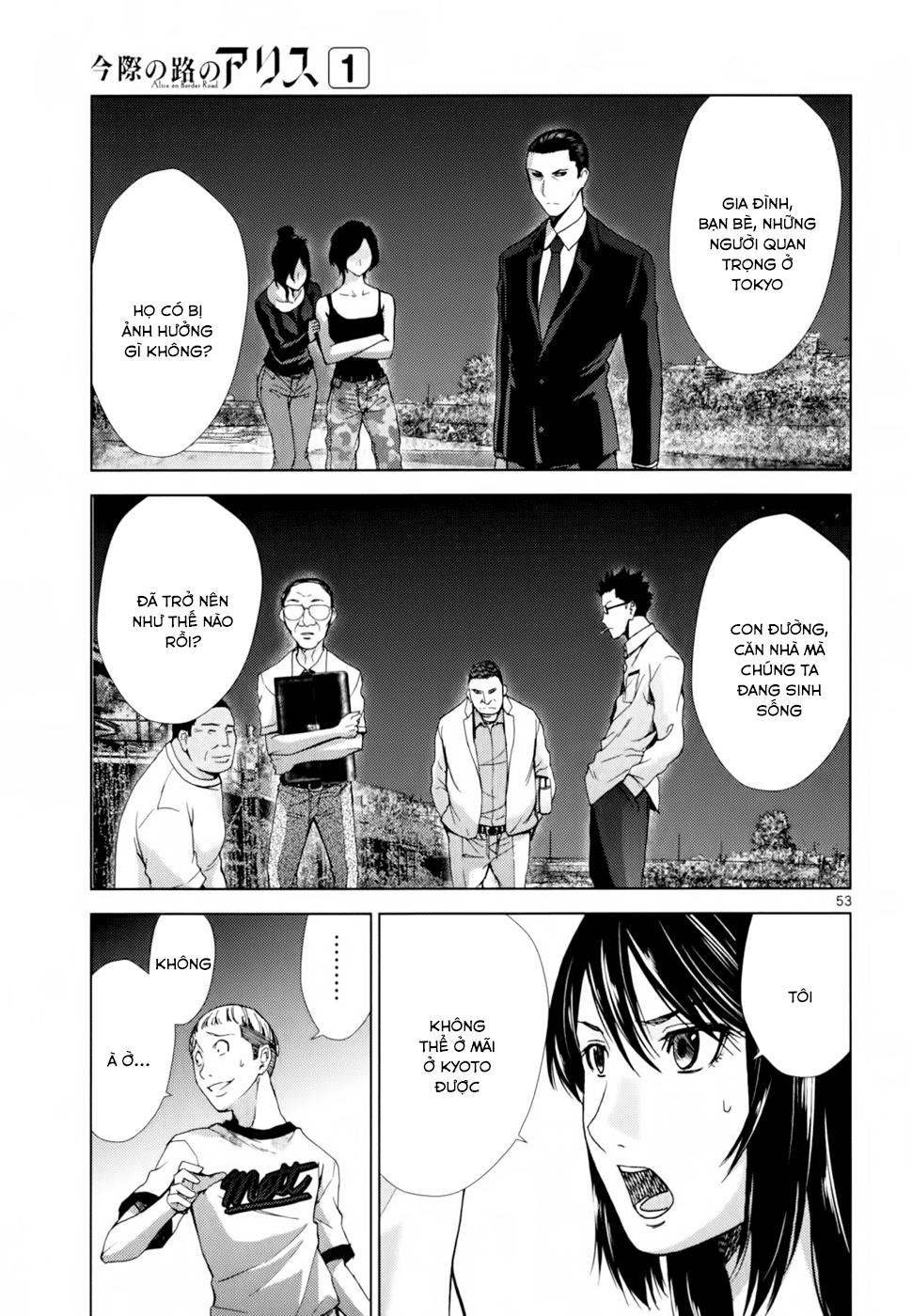 Imawa No Michi No Alice Chapter 1.2 - 22