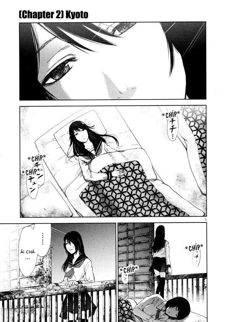 Imawa No Michi No Alice Chapter 2 - 1