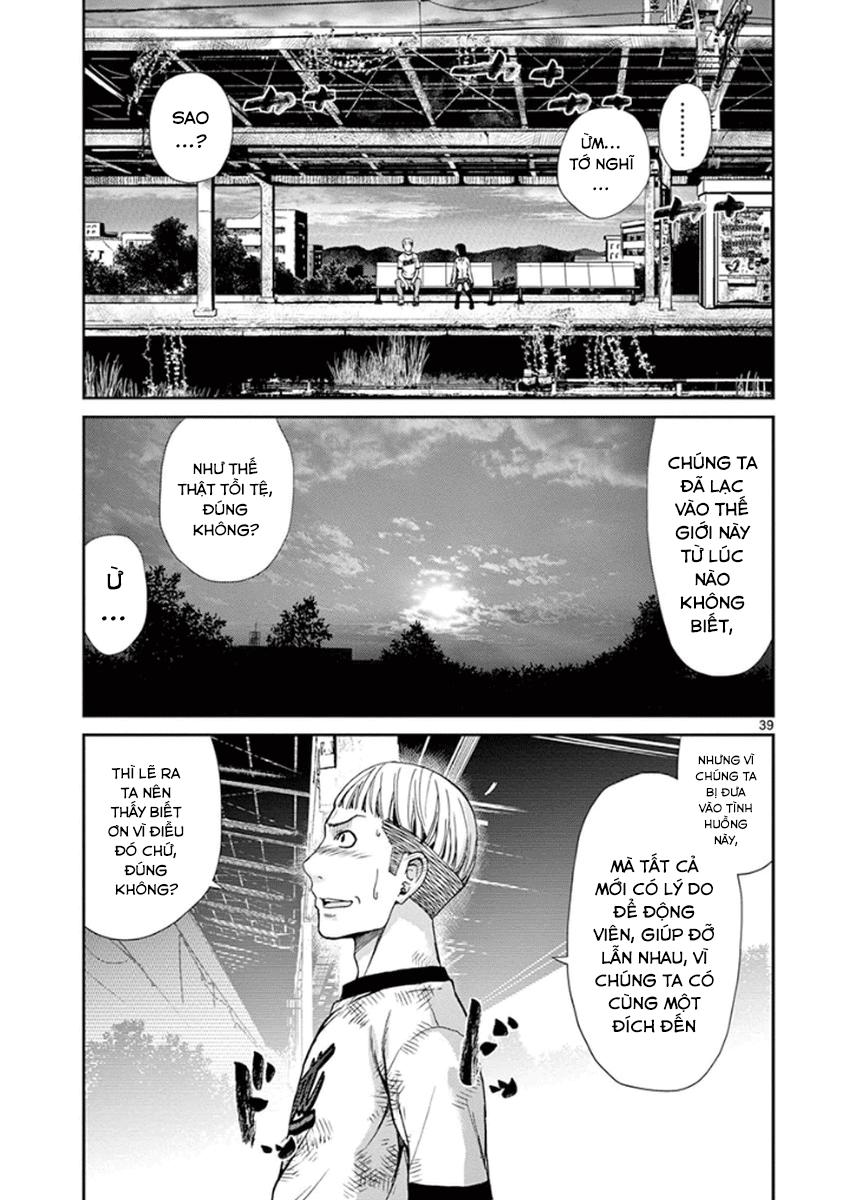 Imawa No Michi No Alice Chapter 5 - 39