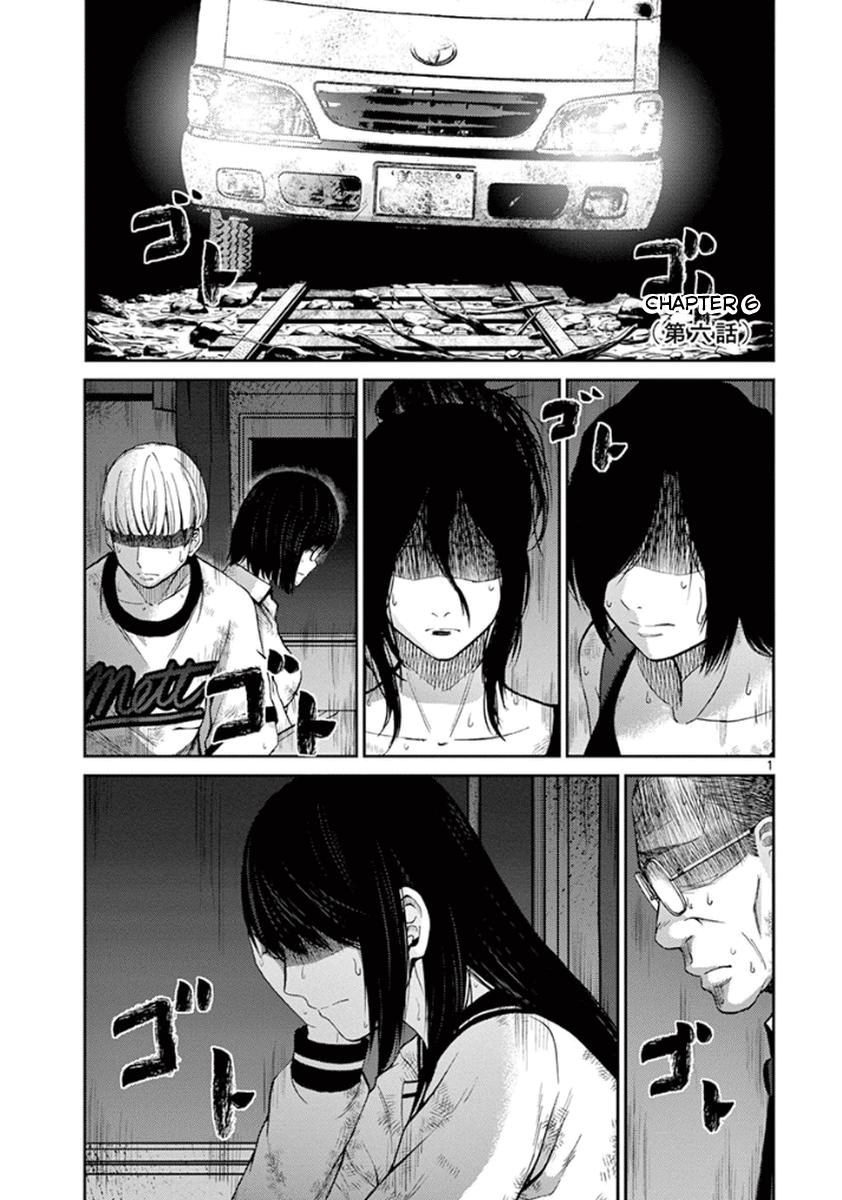 Imawa No Michi No Alice Chapter 6 - 1