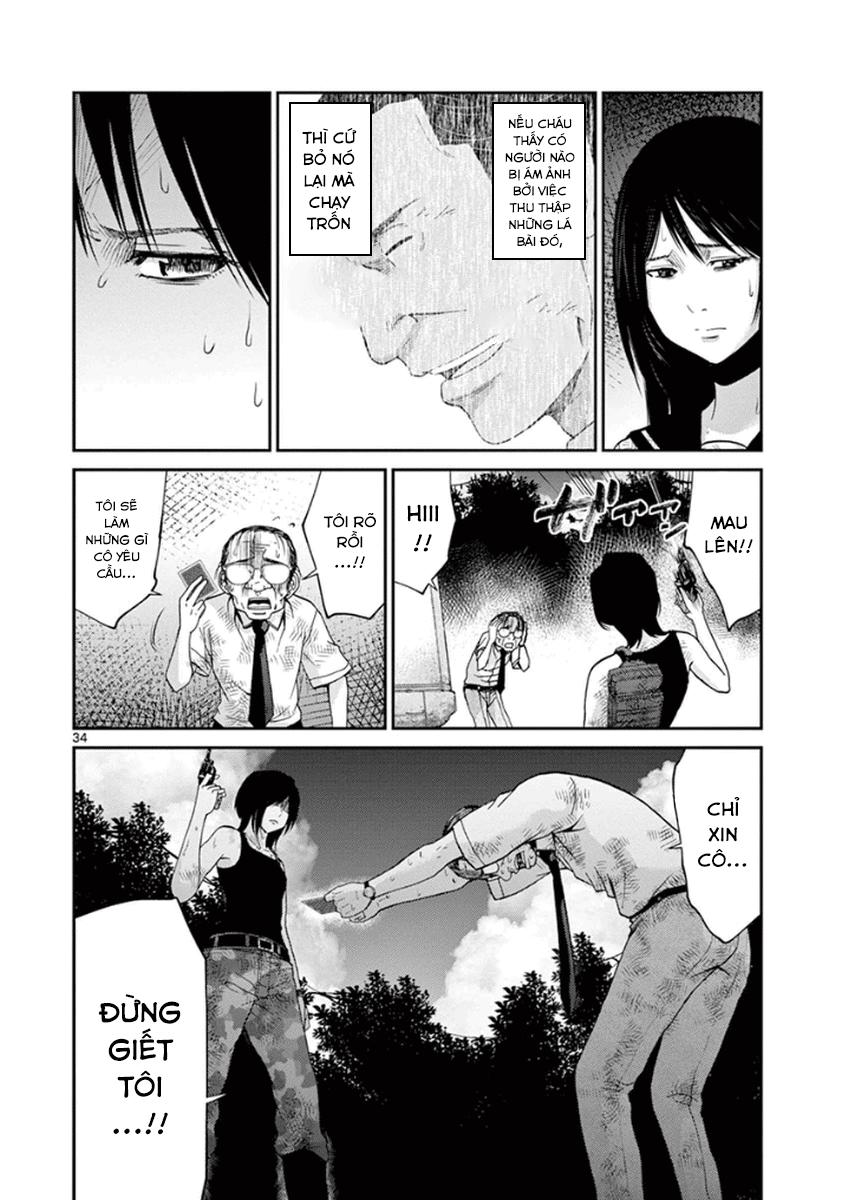 Imawa No Michi No Alice Chapter 6 - 33