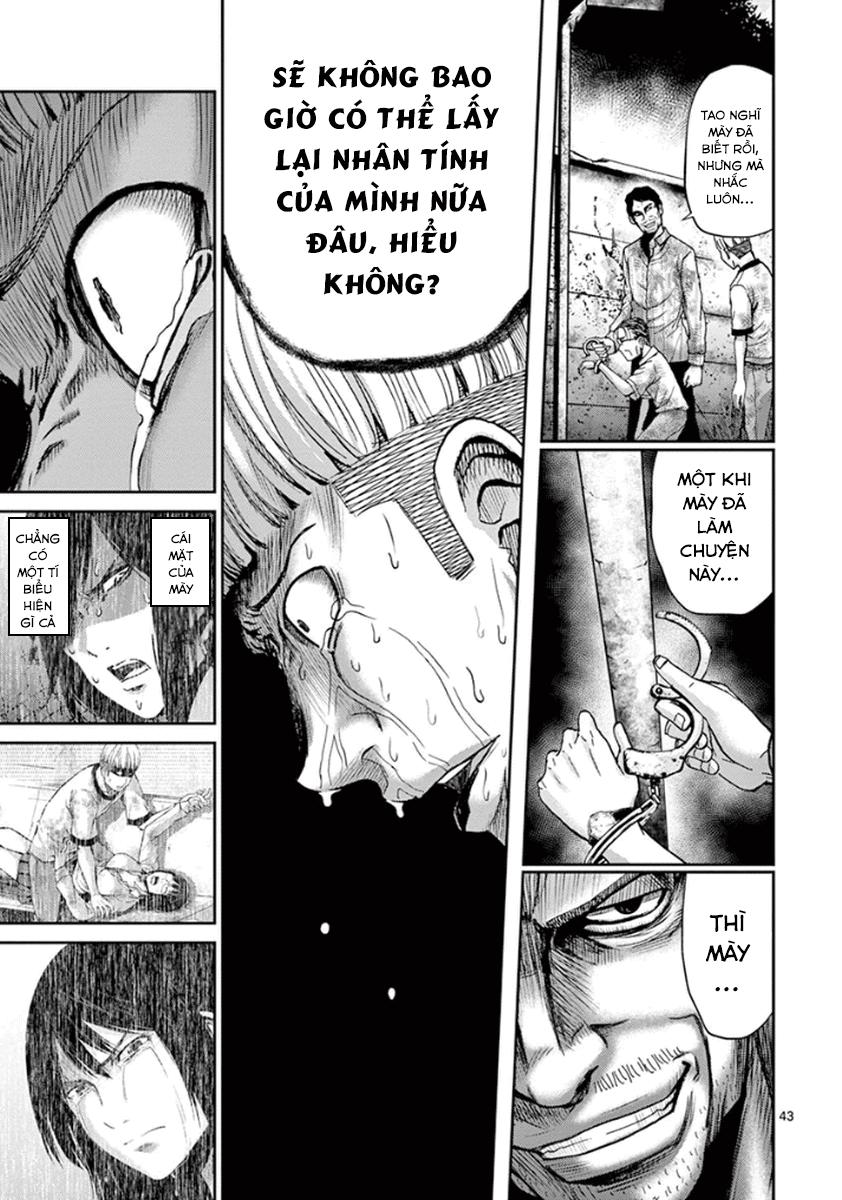 Imawa No Michi No Alice Chapter 6 - 42