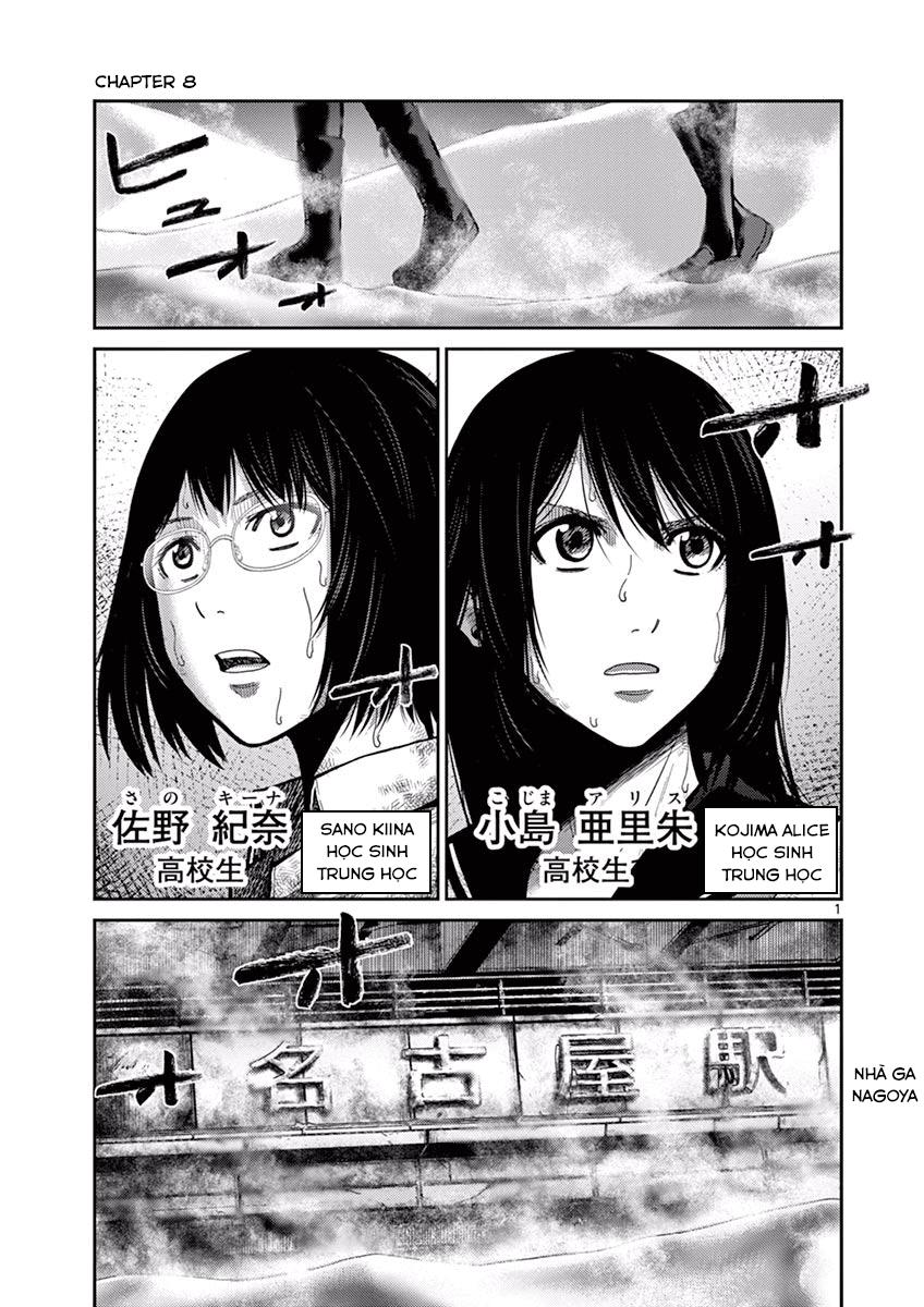 Imawa No Michi No Alice Chapter 8 - 6