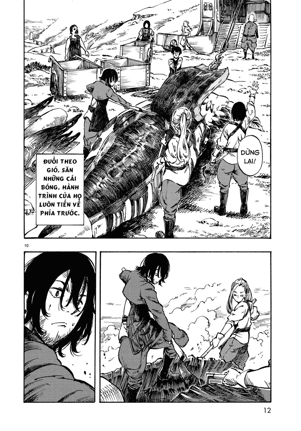 Kuutei Dragons Chapter 1 - 10