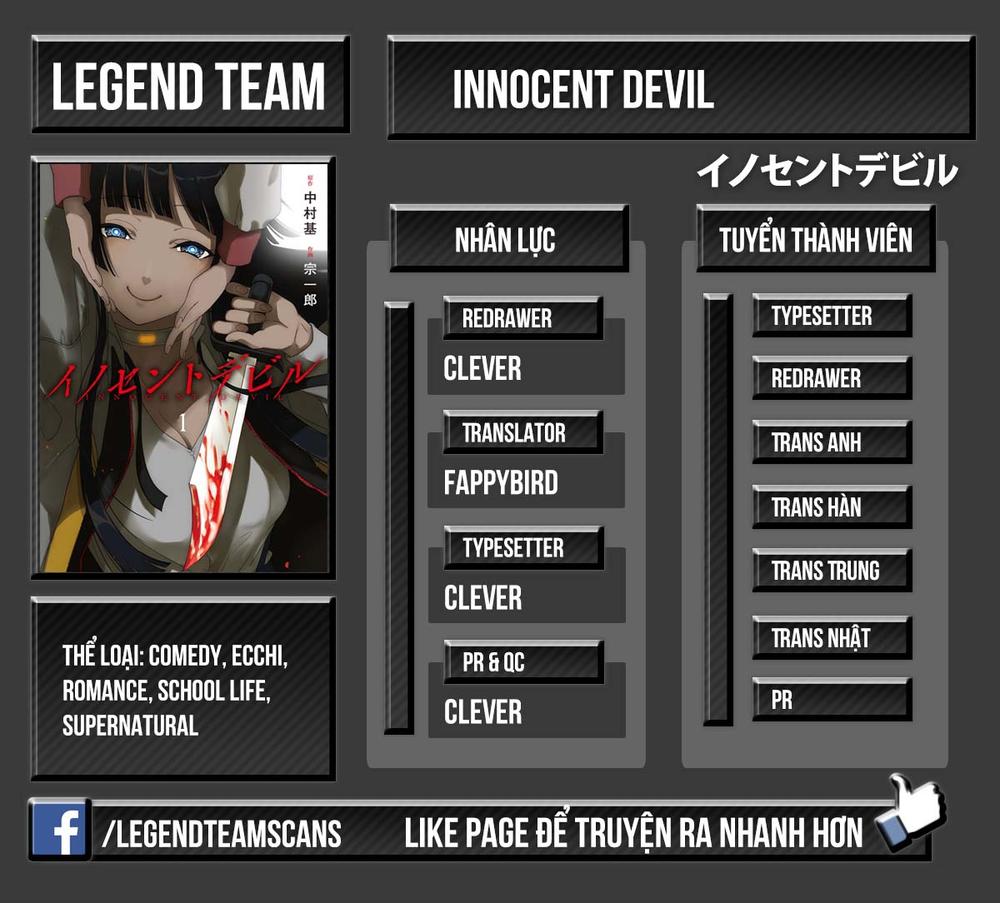 Innocent Devil Chapter 1 - 4