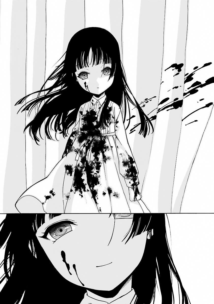 Innocent Devil Chapter 1 - 55