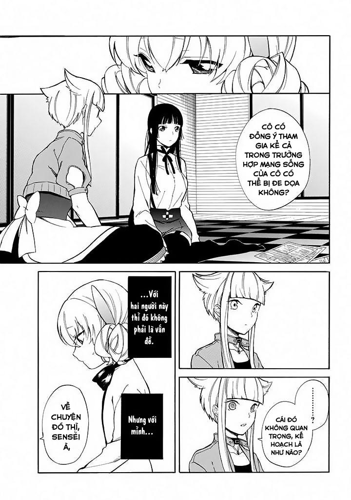 Innocent Devil Chapter 10 - 14