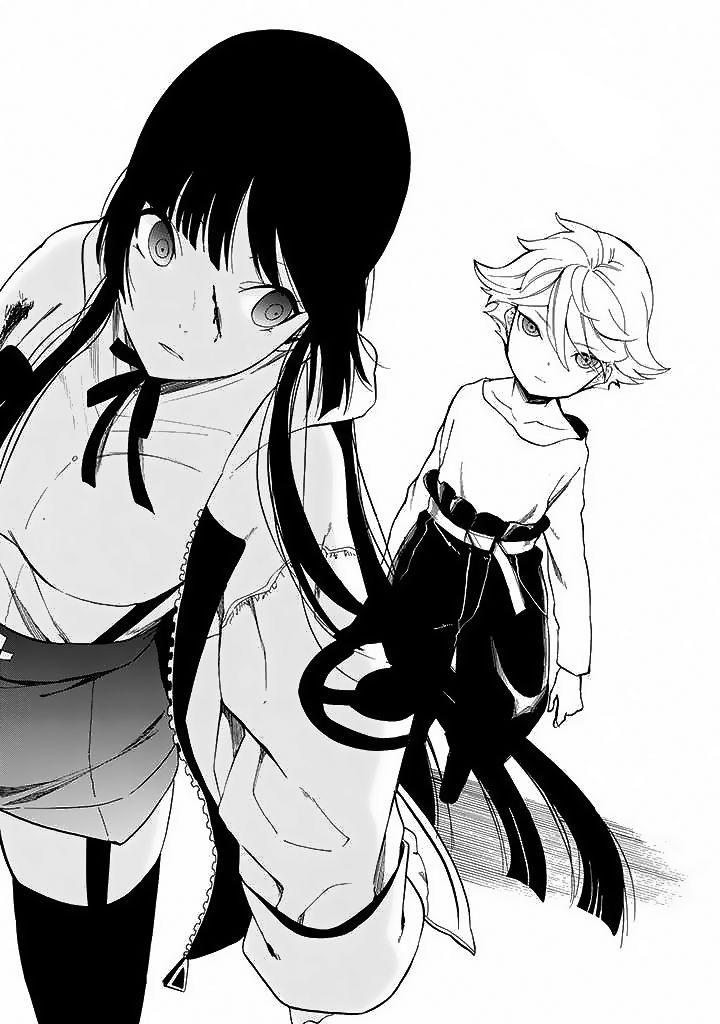 Innocent Devil Chapter 10 - 40