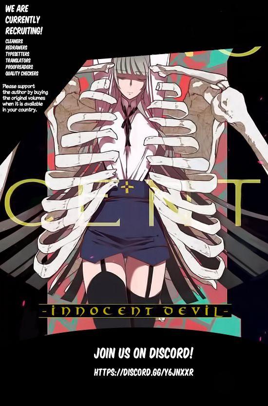 Innocent Devil Chapter 10 - 5