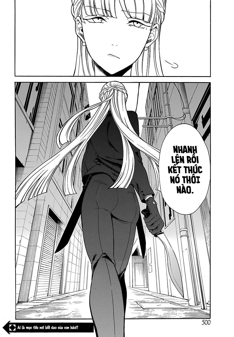 Innocent Devil Chapter 12 - 39