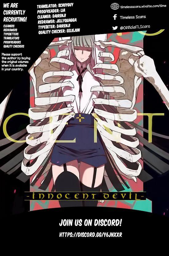 Innocent Devil Chapter 12 - 5