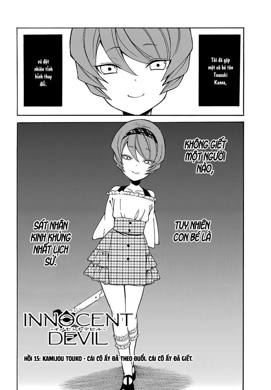 Innocent Devil Chapter 15 - 7