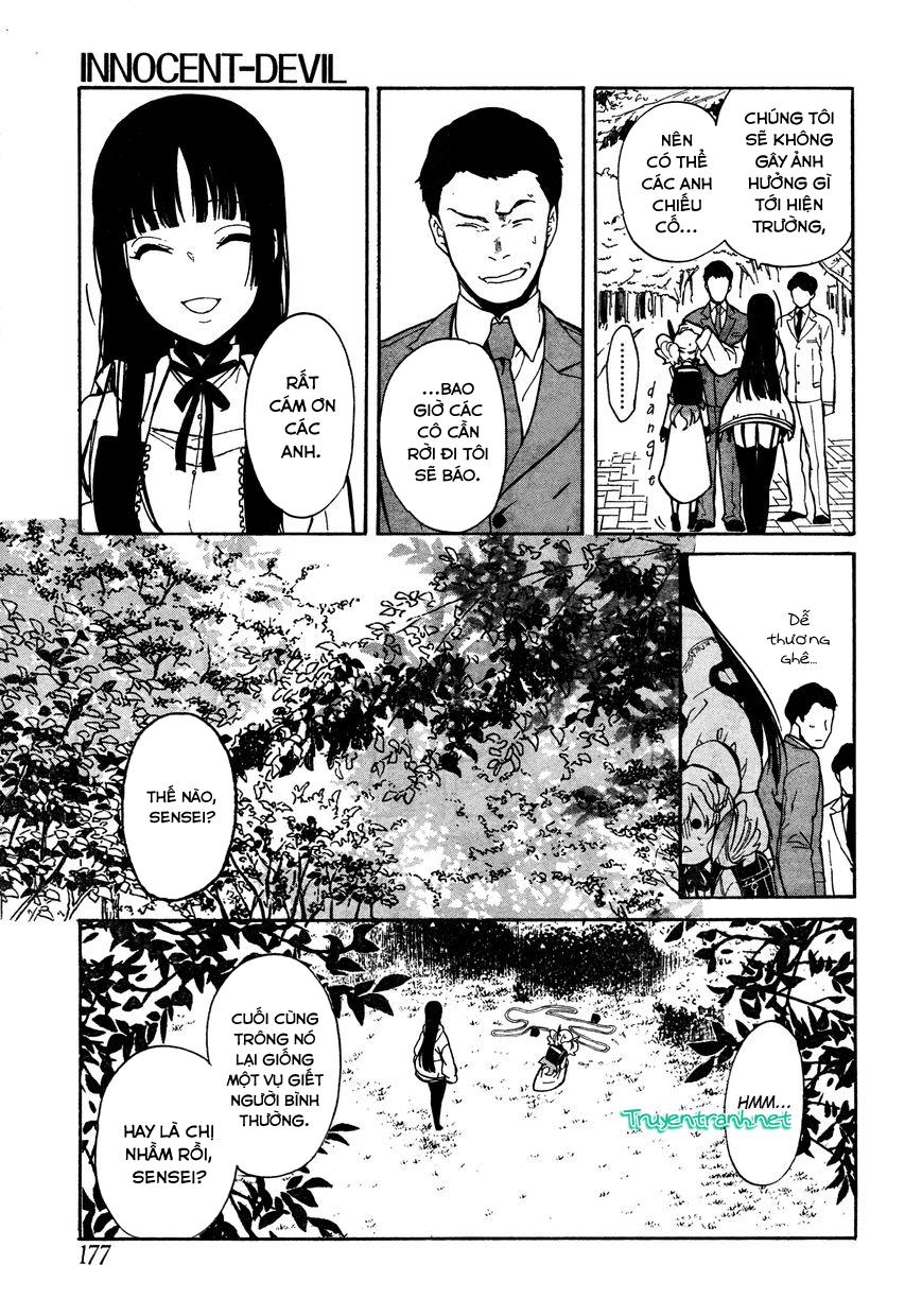 Innocent Devil Chapter 2 - 15