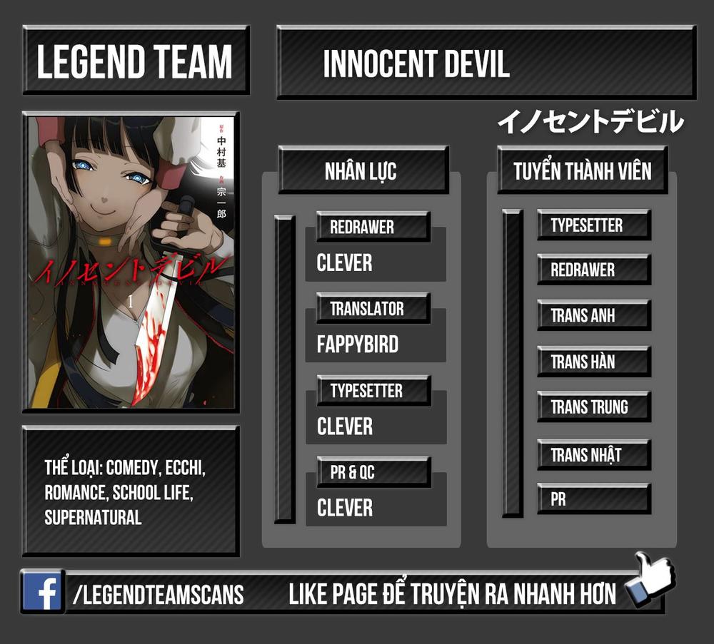 Innocent Devil Chapter 3 - 4