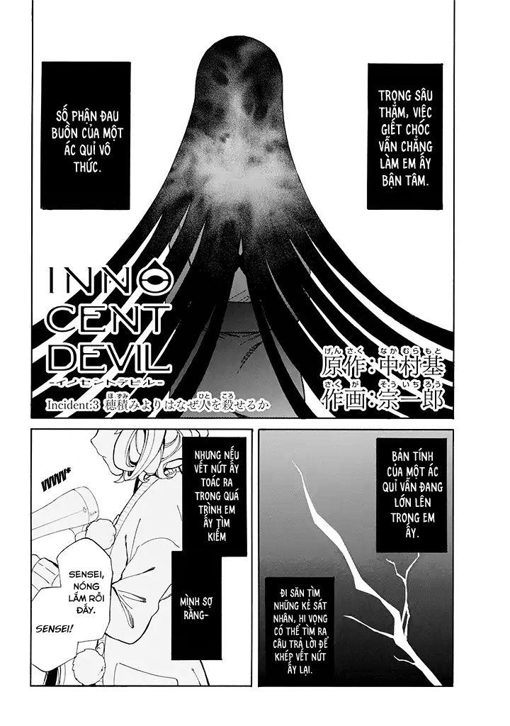 Innocent Devil Chapter 3 - 8