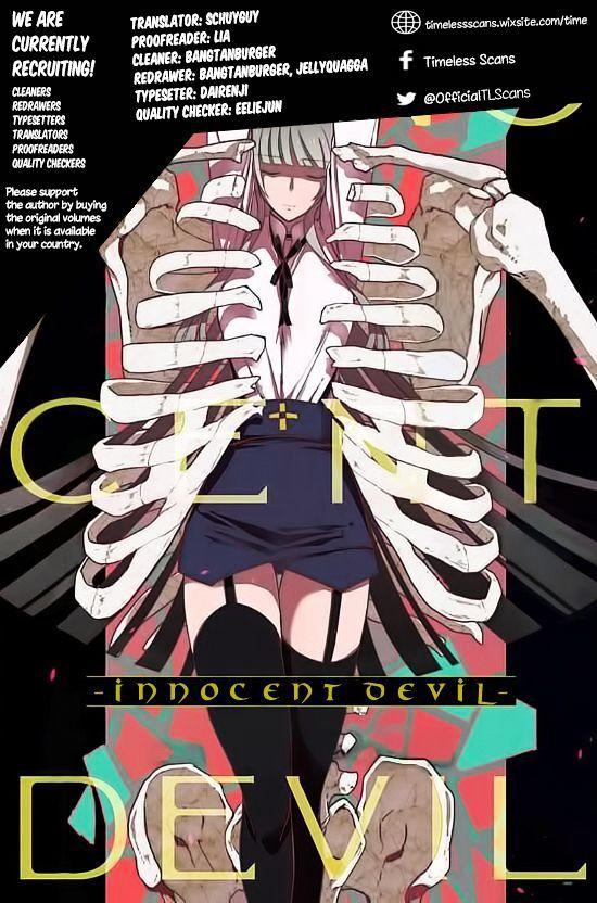 Innocent Devil Chapter 5 - 5