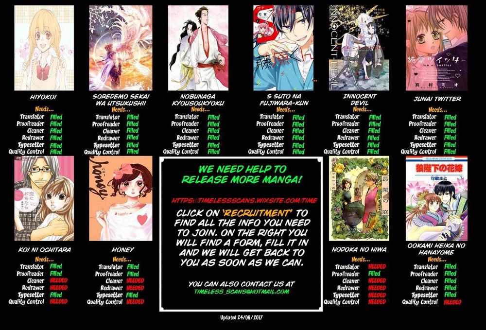 Innocent Devil Chapter 5 - 7