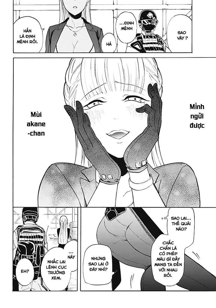 Innocent Devil Chapter 6 - 24