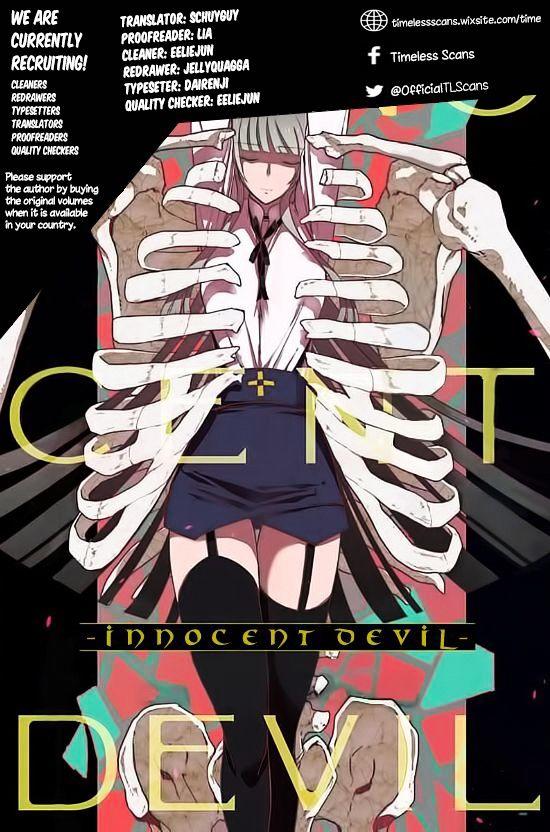 Innocent Devil Chapter 6 - 4