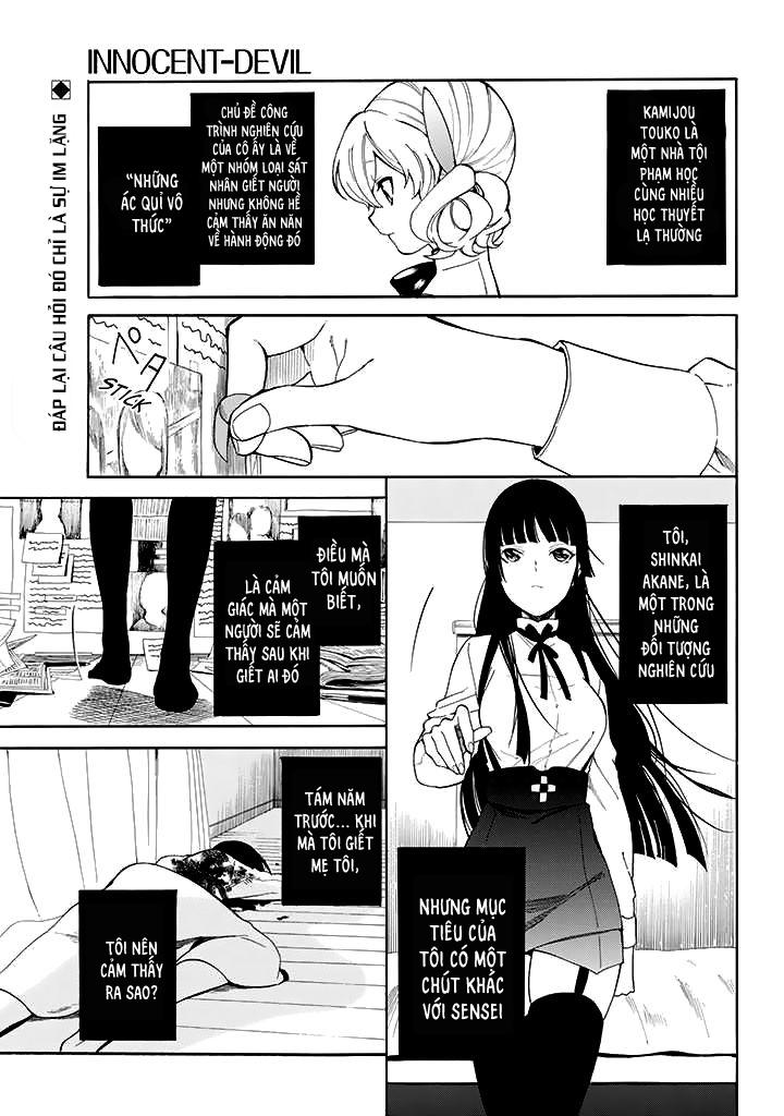 Innocent Devil Chapter 9 - 6