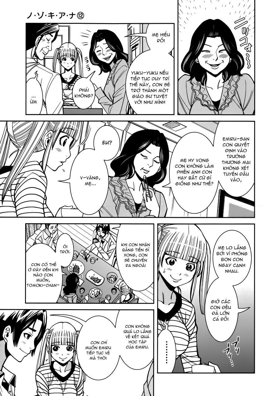 Nozoki Ana Chapter 101 - 6