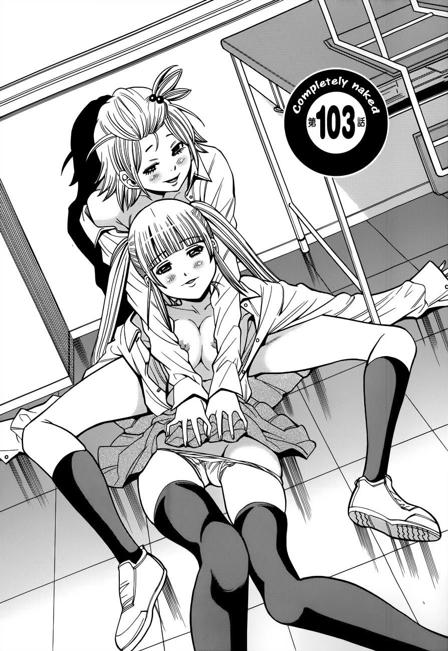 Nozoki Ana Chapter 103 - 1