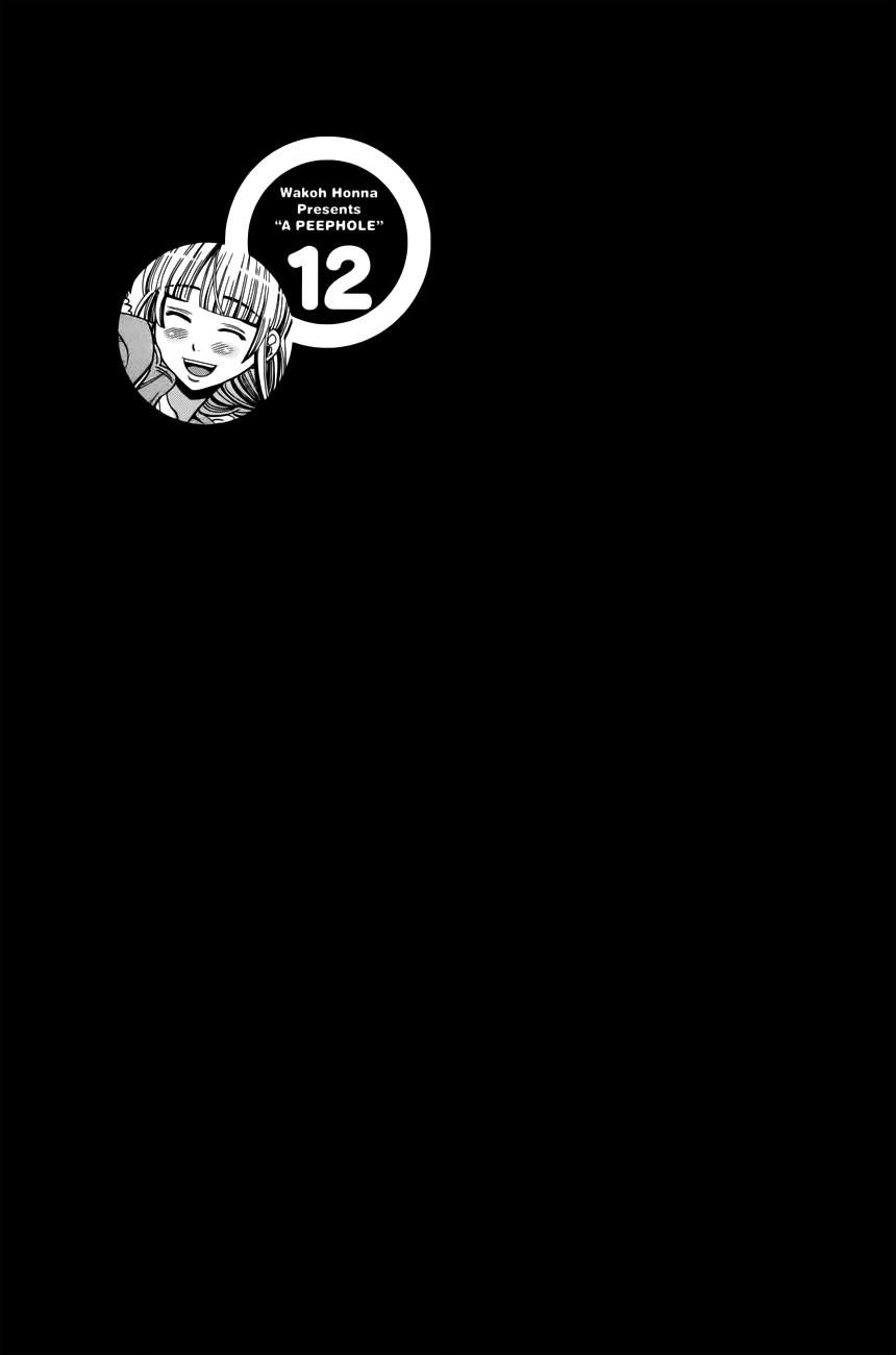 Nozoki Ana Chapter 103 - 20