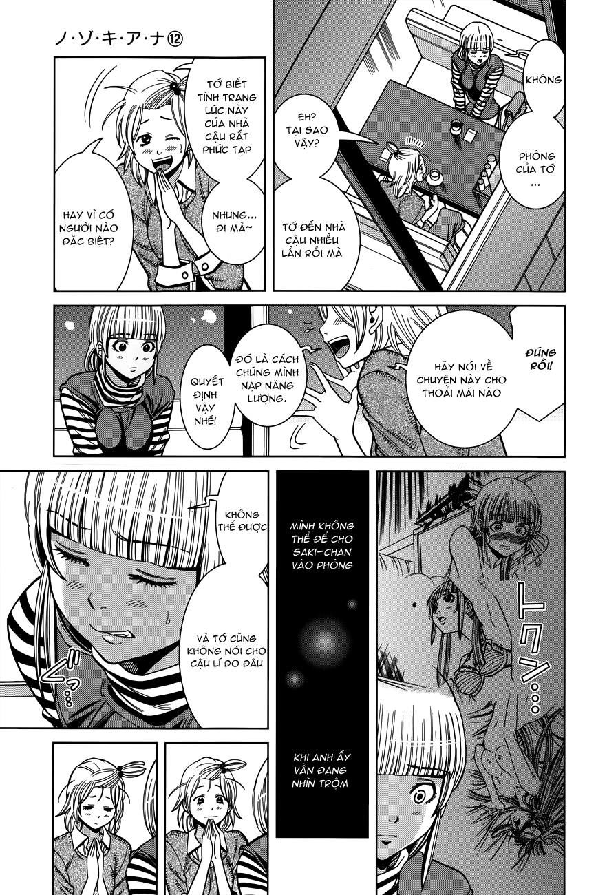 Nozoki Ana Chapter 103 - 8