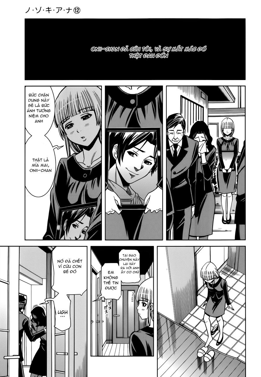 Nozoki Ana Chapter 104 - 14