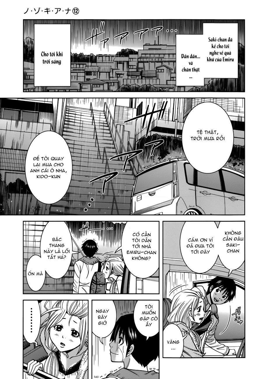 Nozoki Ana Chapter 105 - 3