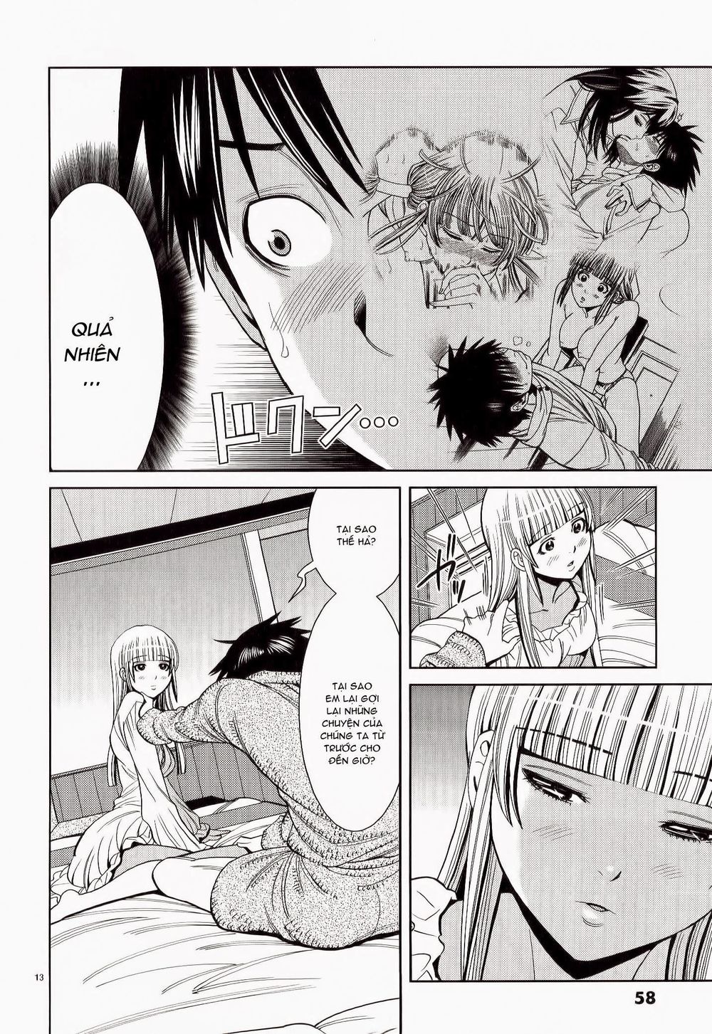 Nozoki Ana Chapter 111 - 14