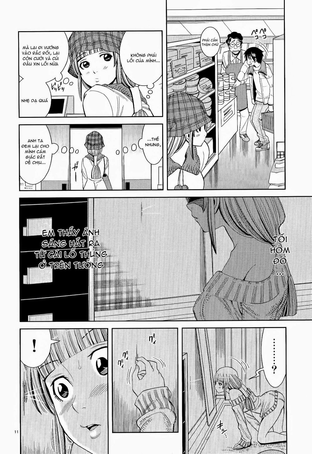 Nozoki Ana Chapter 113 - 12