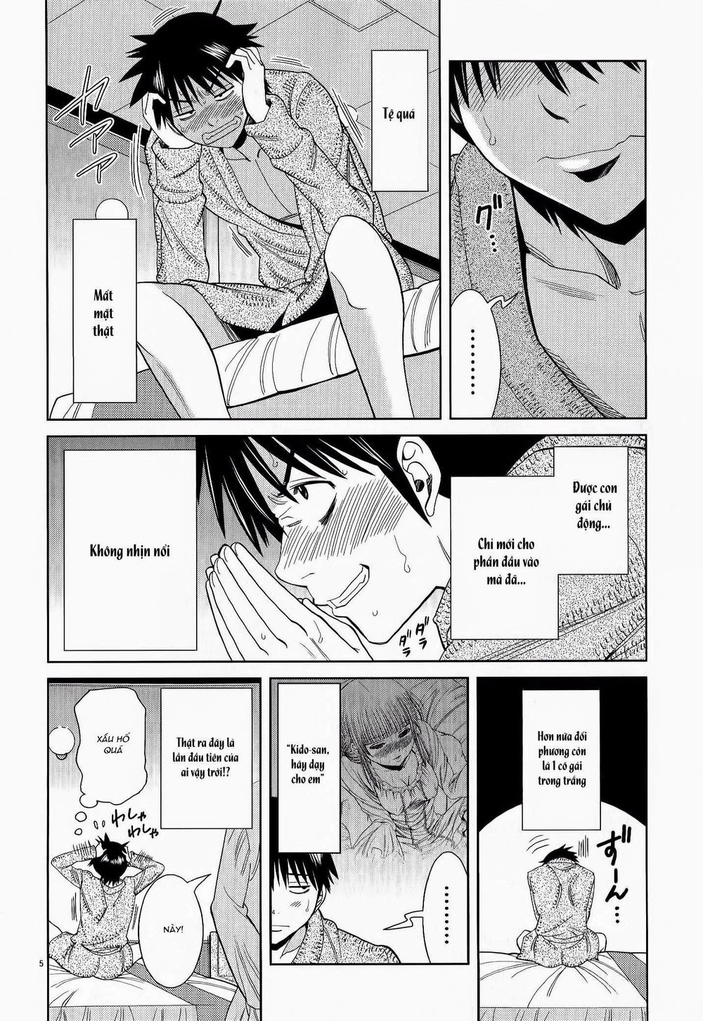 Nozoki Ana Chapter 113 - 6