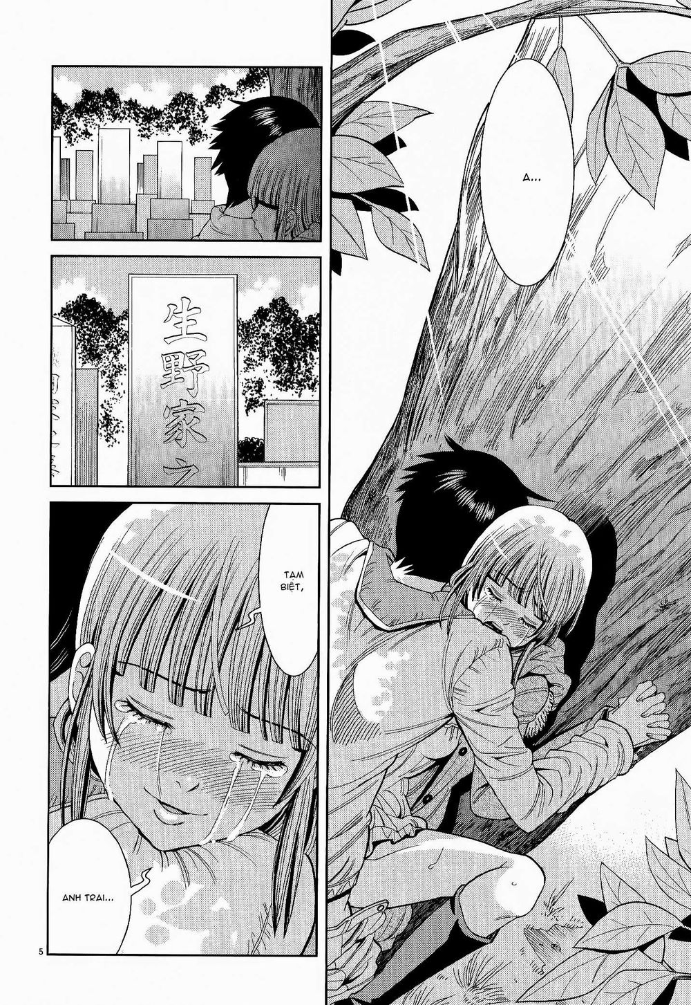 Nozoki Ana Chapter 116 - 5