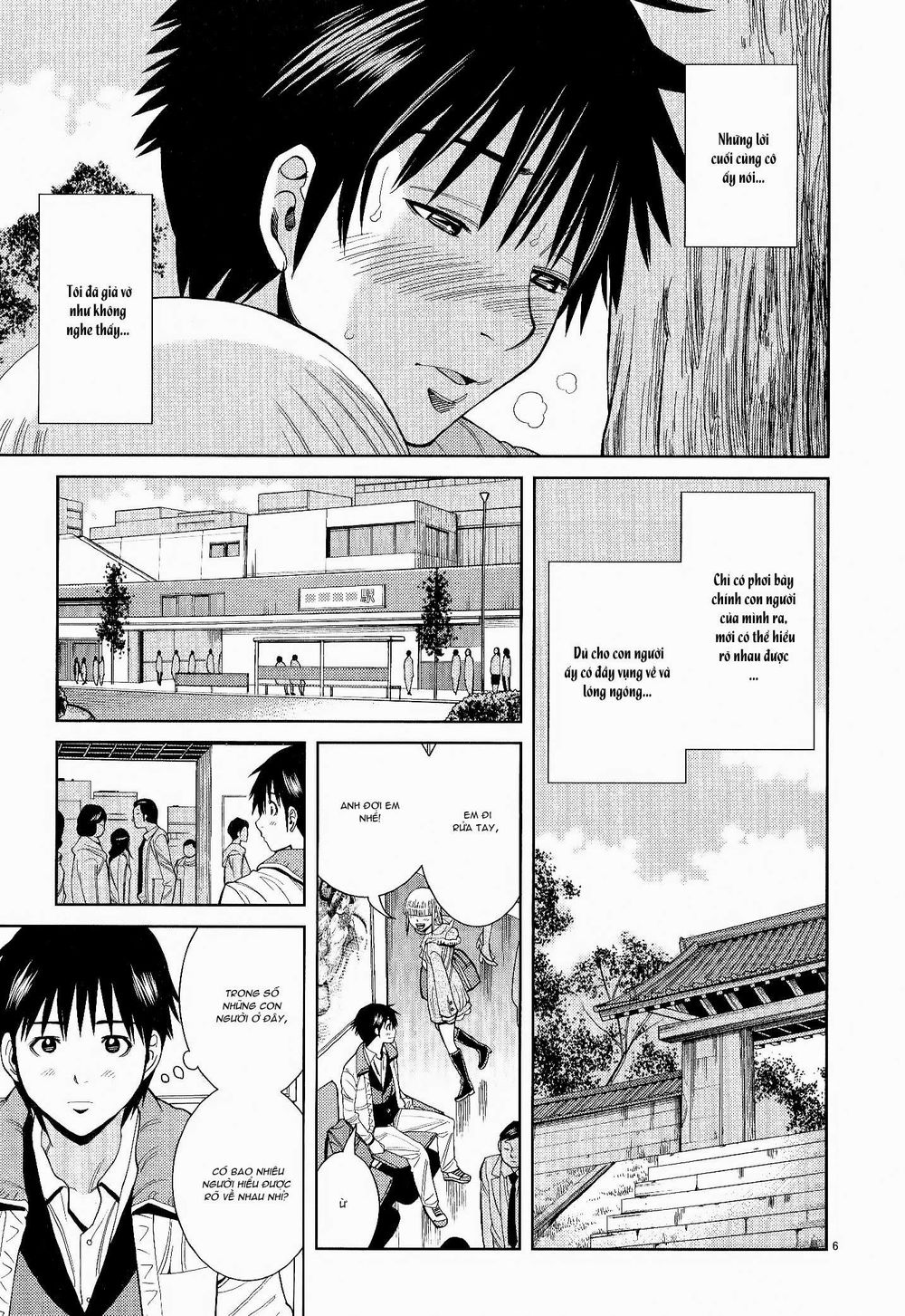 Nozoki Ana Chapter 116 - 6