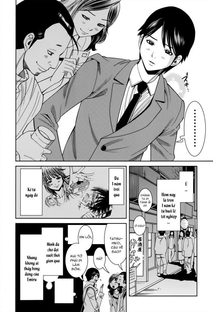 Nozoki Ana Chapter 117 - 12