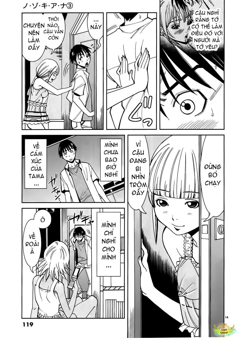 Nozoki Ana Chapter 24 - 15