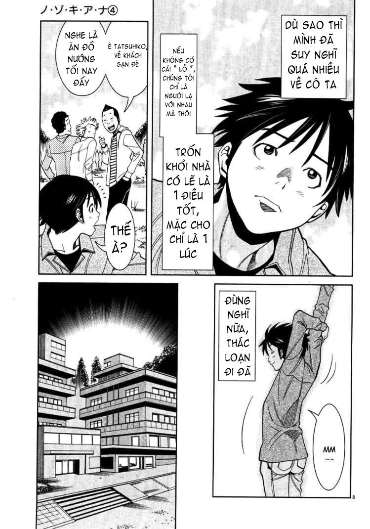 Nozoki Ana Chapter 32 - 9