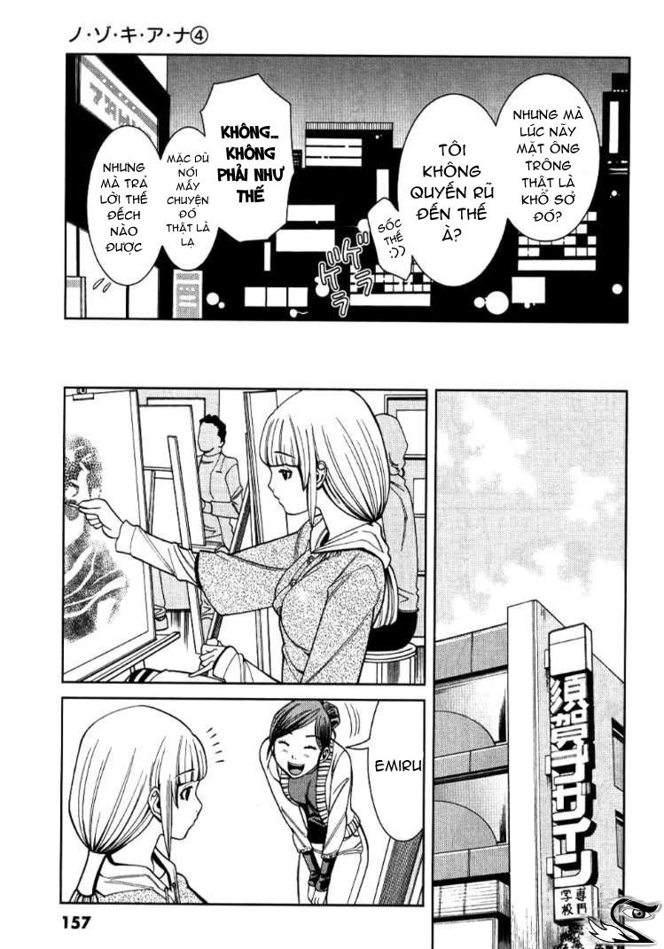 Nozoki Ana Chapter 35 - 12