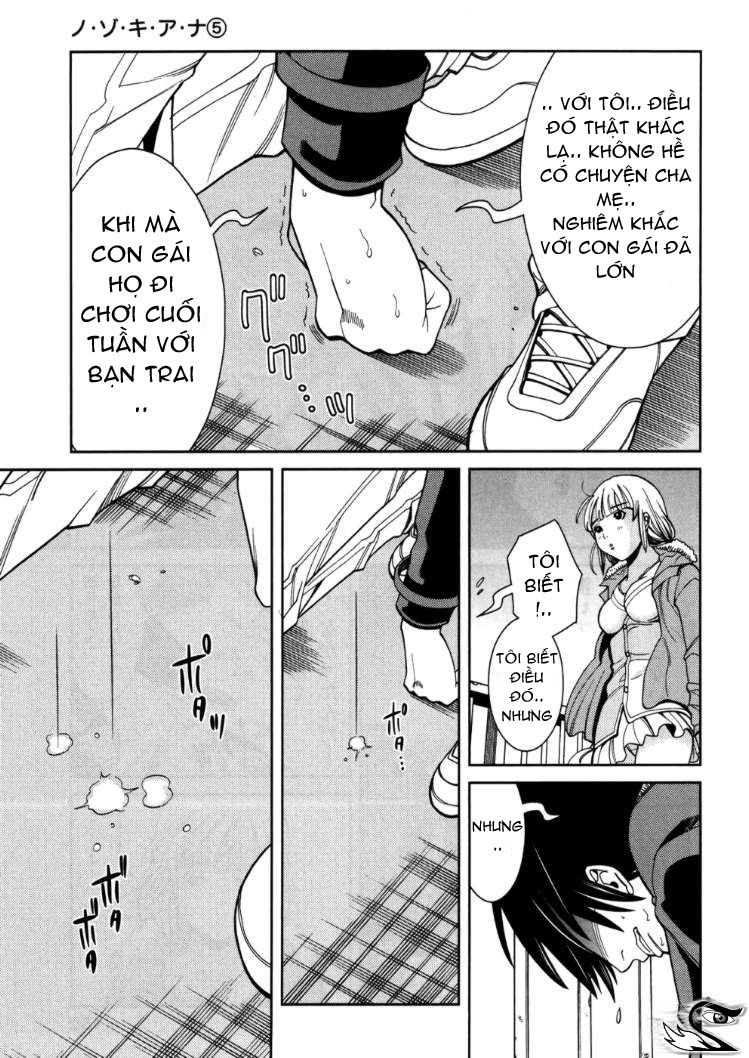 Nozoki Ana Chapter 44 - 7