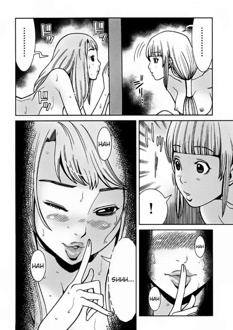 Nozoki Ana Chapter 54 - 4