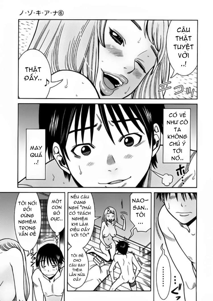 Nozoki Ana Chapter 54 - 7