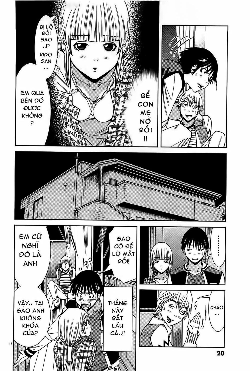 Nozoki Ana Chapter 64 - 16