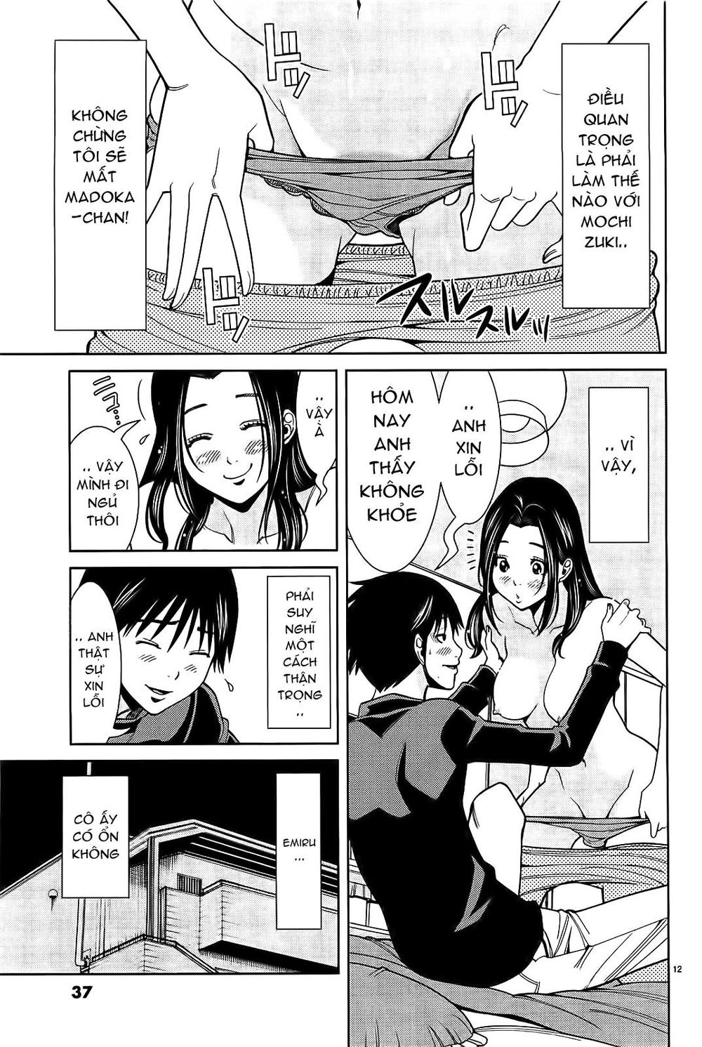 Nozoki Ana Chapter 65 - 13