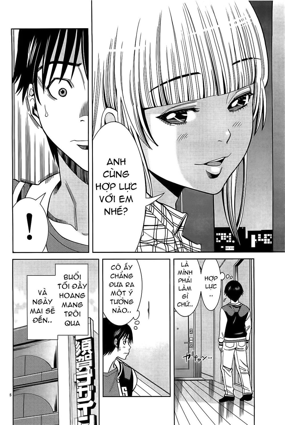 Nozoki Ana Chapter 65 - 6