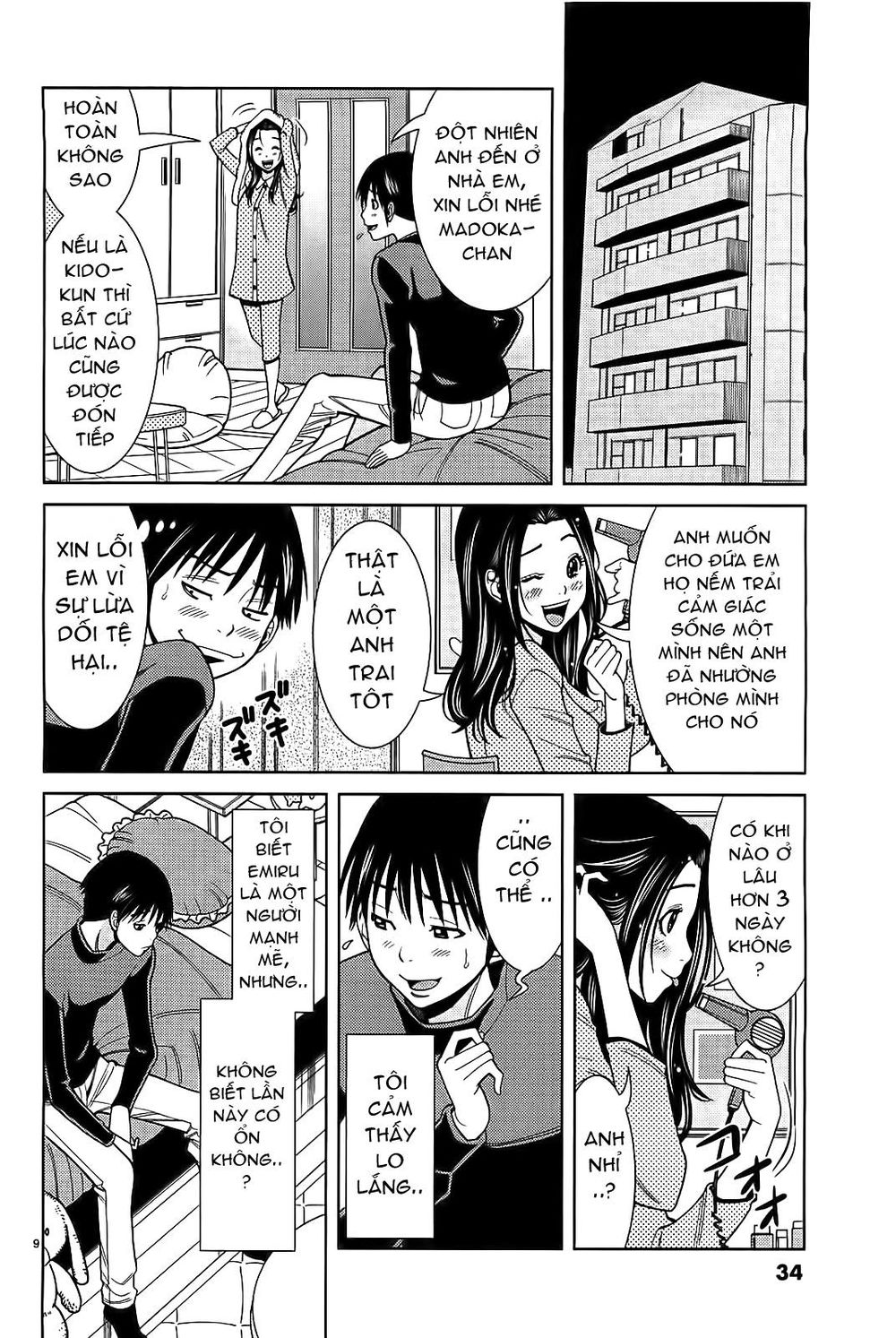 Nozoki Ana Chapter 65 - 10