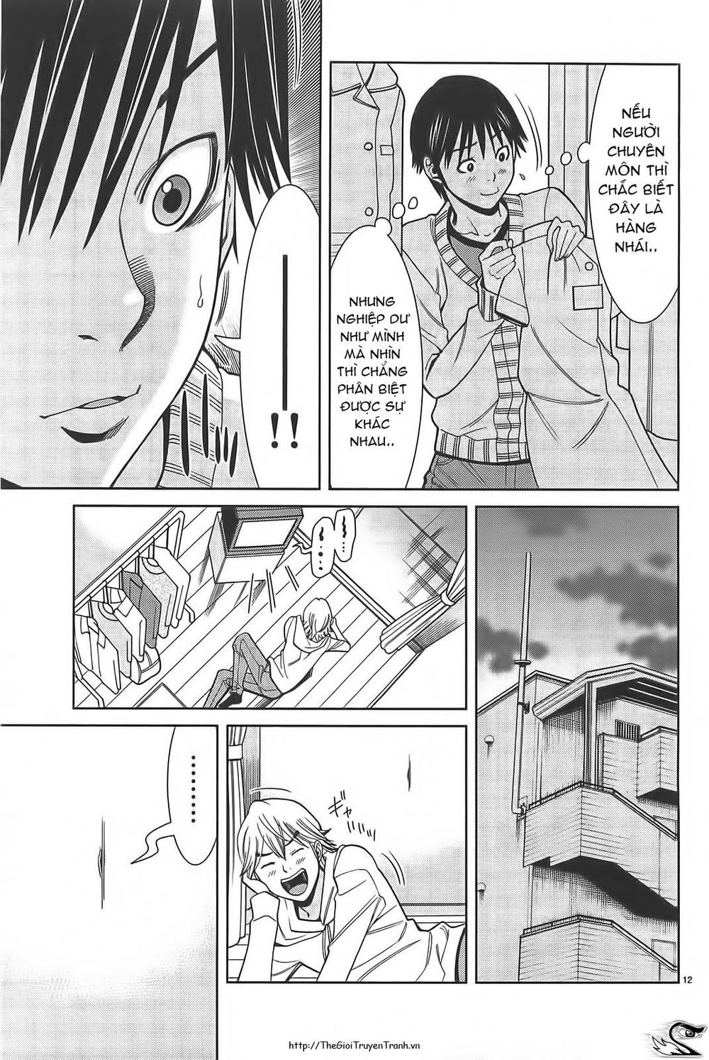 Nozoki Ana Chapter 66 - 13