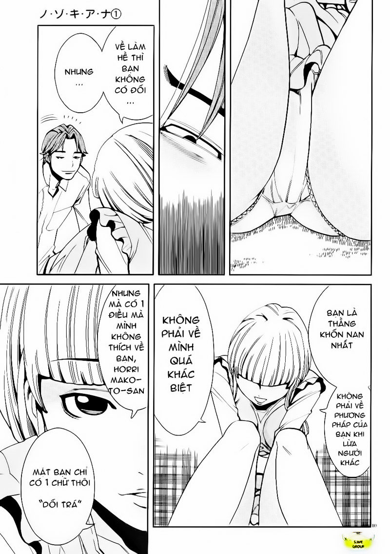 Nozoki Ana Chapter 7 - 10