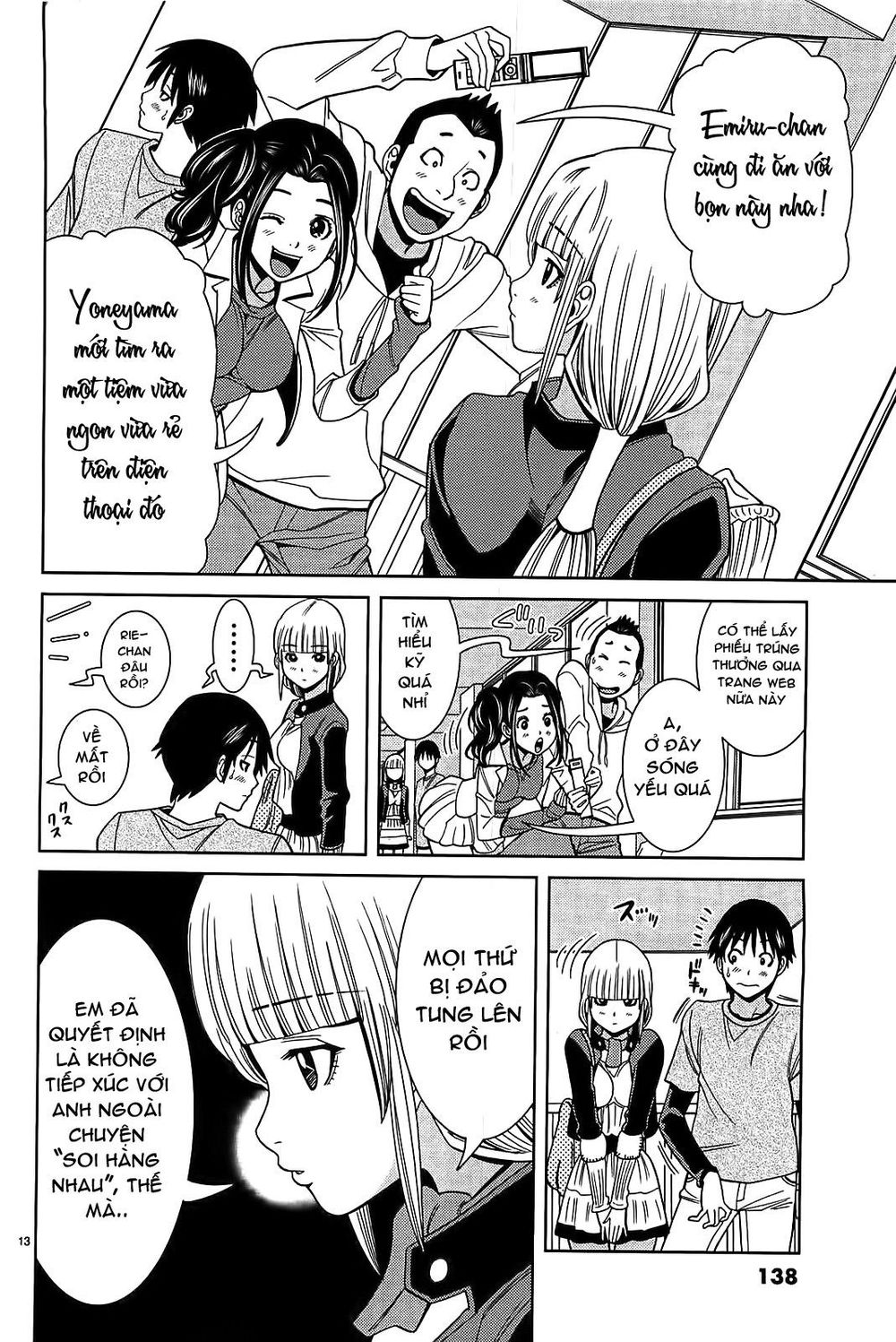 Nozoki Ana Chapter 70 - 14